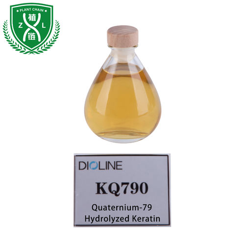 সম্পর্কে সর্বশেষ কোম্পানী কেস KQ790, কোয়াটারনারি অ্যামোনিয়াম লবণ ৭৯ জলীয় বিশ্লেষণকৃত কেরাটিন