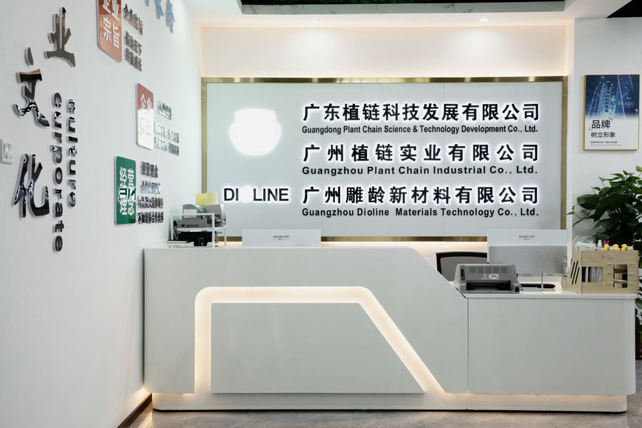 China guangdong plant chain science&technology development co.,ltd
