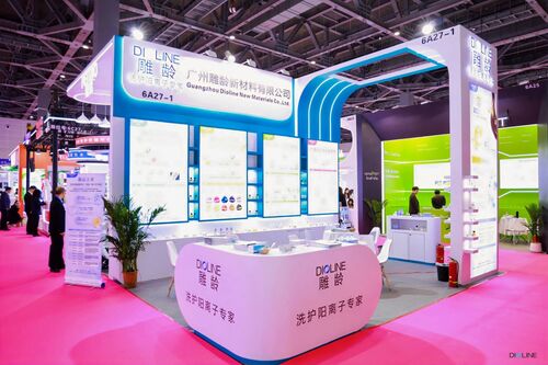 Neueste Unternehmensnachrichten über 2026 PCHi Hangzhou erfolgreich abgeschlossen