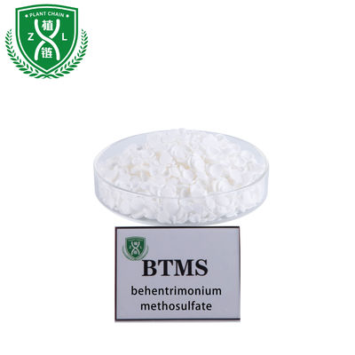 BTMS 90 Behentrimonium Methosulfate 90% Purity Cosmetic Grade Flakes