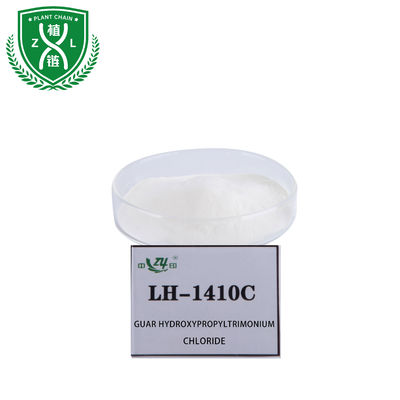 Cas 65497-29-2 Shampoo Guar Hydroksypropyl Trimonium Chloride Cationic Powder